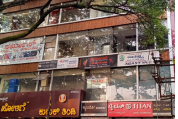 Innovative Study Circle Branch 3 Facility
